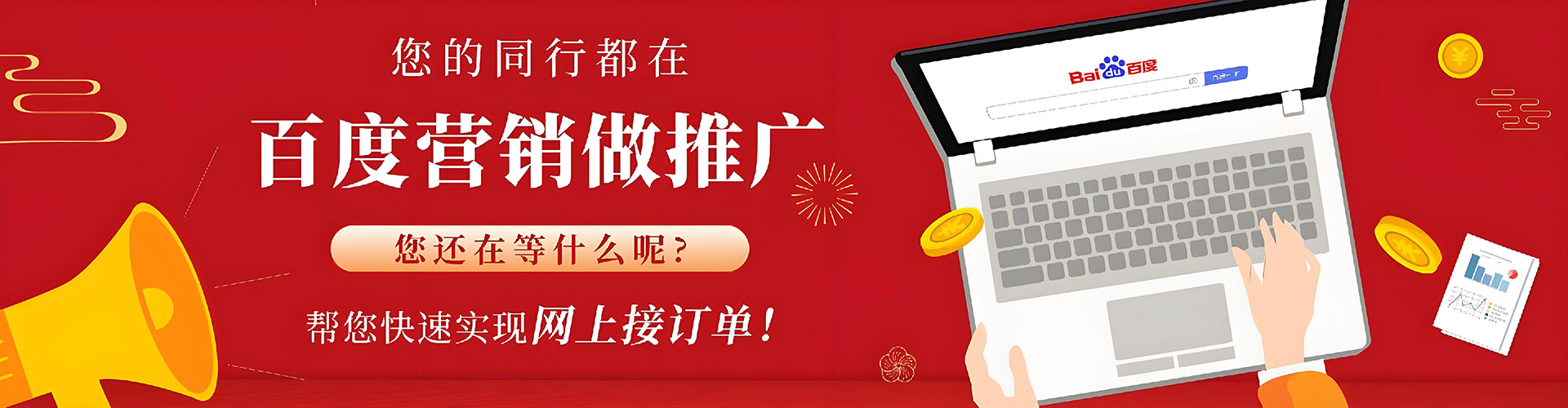 北塔朋友圈信息流